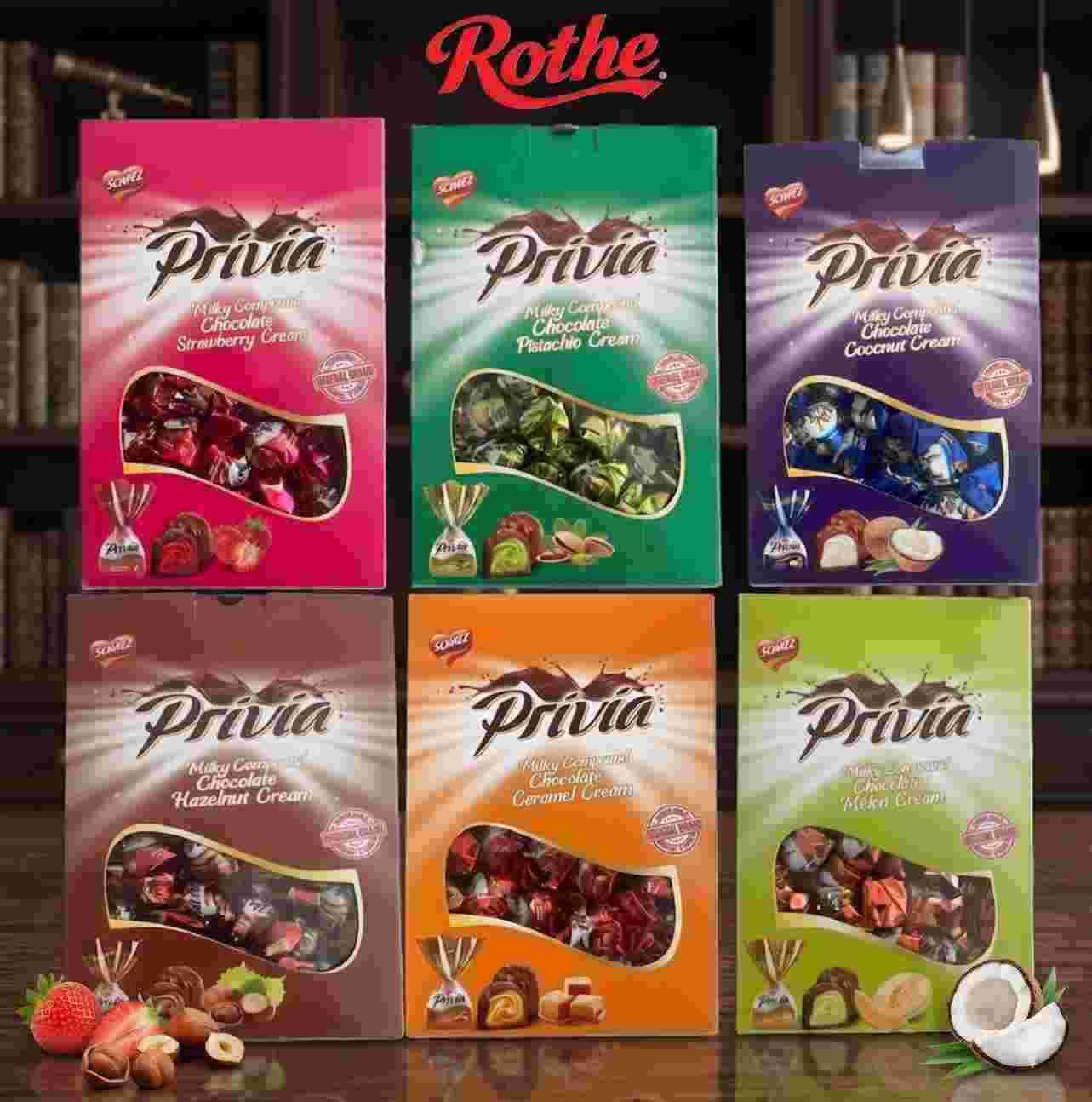 Rothe Privia Single Twist Chocolate — gallery 1