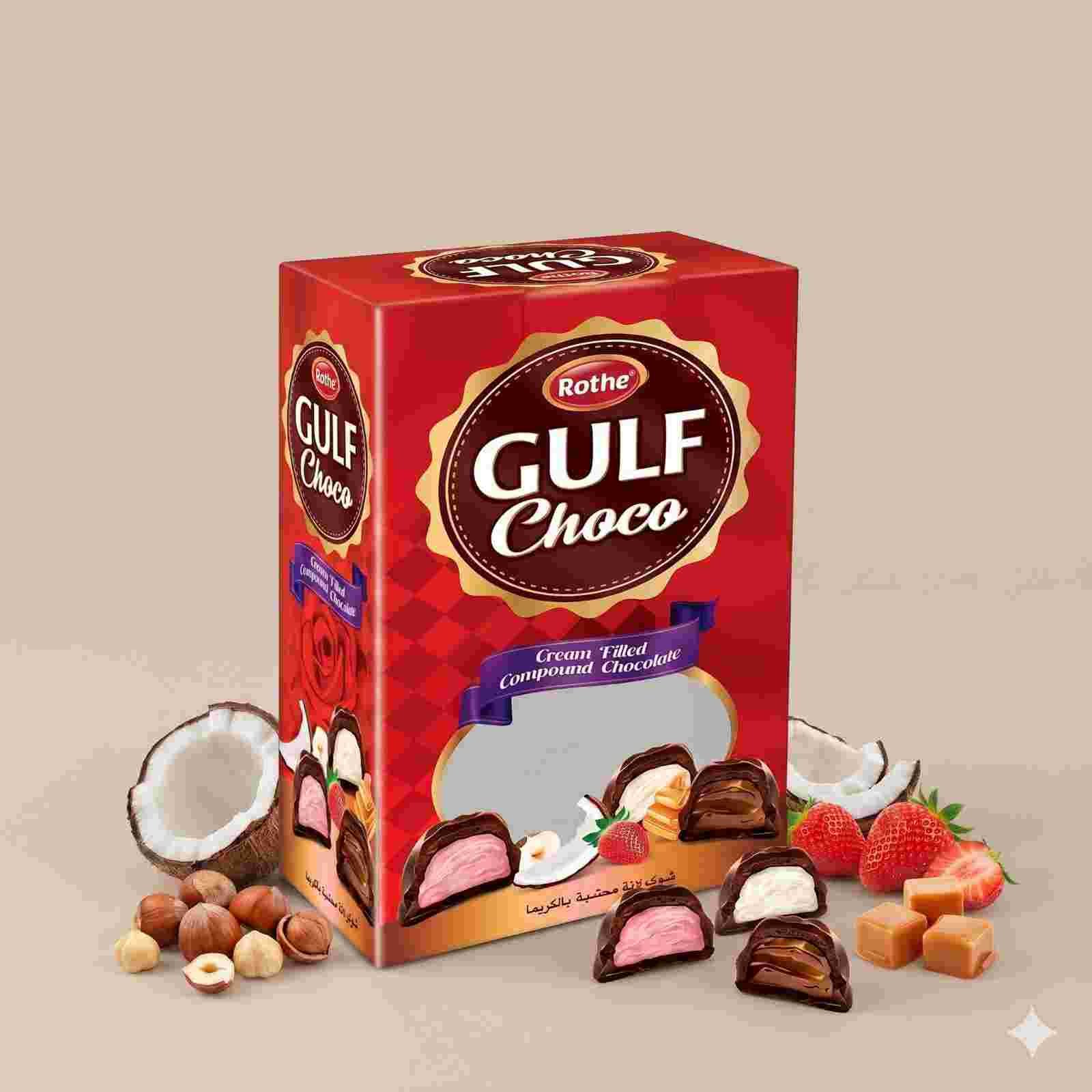 Rothe Gulf Choco Twist Compound Chocolate — gallery 2